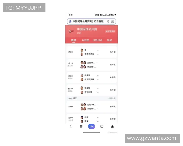 北京网球队在钻石联赛中以68分稳居积分榜首位展现强劲实力
