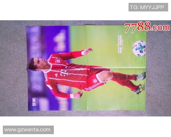 全球知名足球衣服品牌汇总及其特色介绍让你选择更轻松