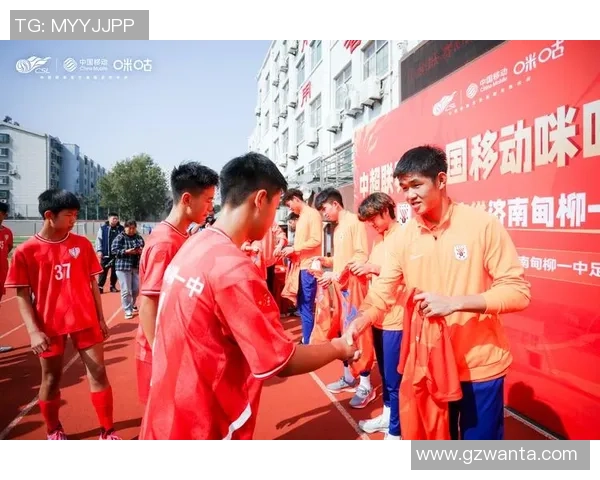 梅康足球：探索足球文化的魅力与发展之路，助力青少年成长与梦想实现