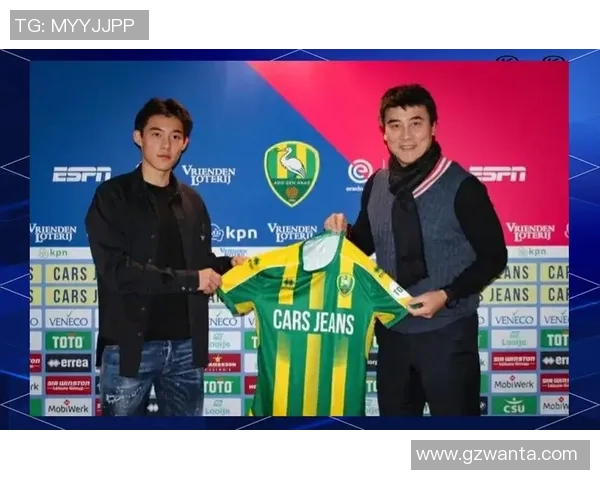 荷乙联赛精彩纷呈球队争夺激烈未来之星在此崭露头角 荷乙联赛精彩纷呈球队争夺激烈未来之星在此崭露头角