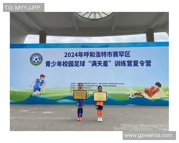 袁威足球：探索中国足球新星的崛起与未来发展之路