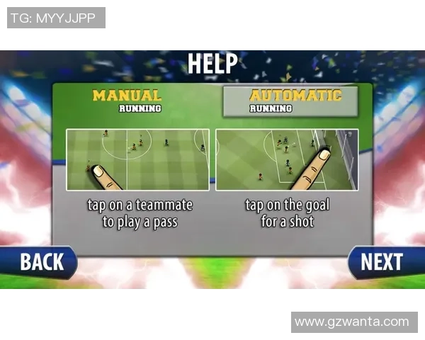 火柴人足球中文版破解技巧与攻略分享助你轻松赢得比赛胜利 火柴人足球中文版破解技巧与攻略分享助你轻松赢得比赛胜利