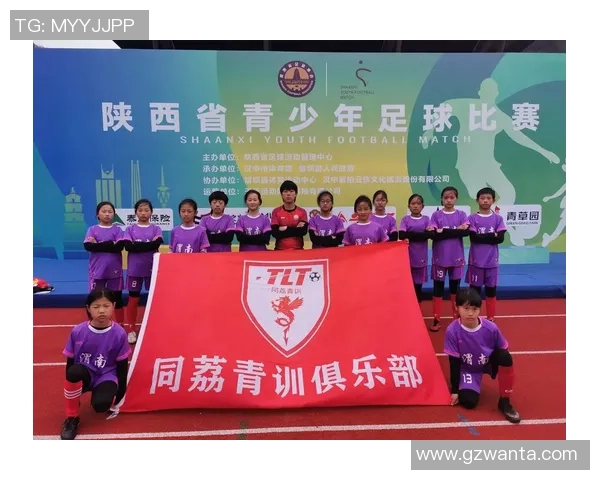 青少年足球培训招生开启全面提升足球技能的机会欢迎热爱足球的你加入我们 青少年足球培训招生开启全面提升足球技能的机会欢迎热爱足球的你加入我们