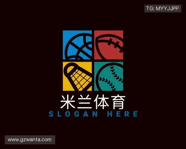 介绍米兰体育